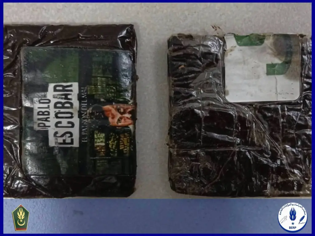 Un réseau actif de trafic de drogue démantelé à Nouakchott et ses membres arrêtés par la gendarmerie