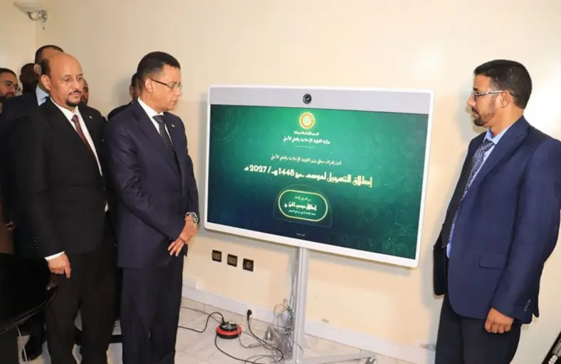 Une première : les inscriptions pour le pèlerinage à travers la plateforme « Khidmaty »