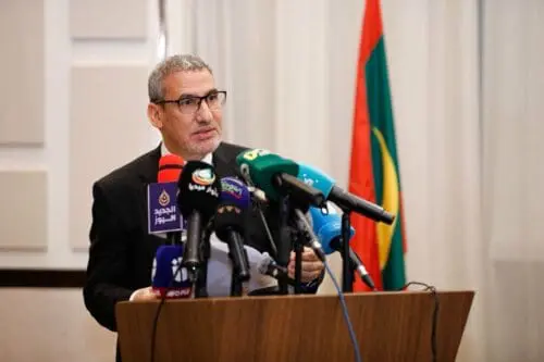 La banque centrale de Mauritanie accueille la réunion annuelle des directeurs de la formation des banques centrales francophones
