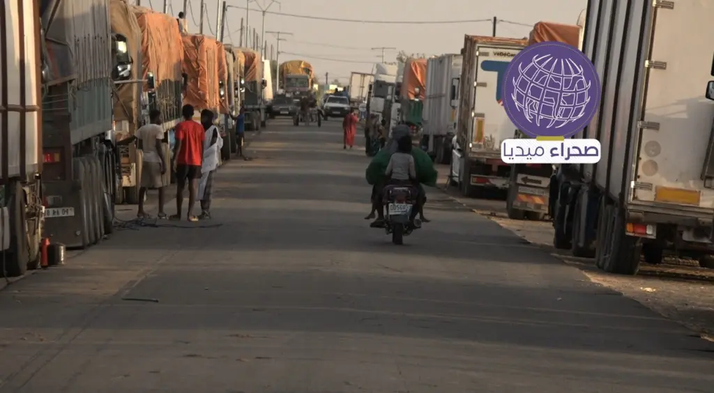 La commission des frontières du Hodh El Gharbi évalue le travail des comités villageois à la frontière avec le Mali