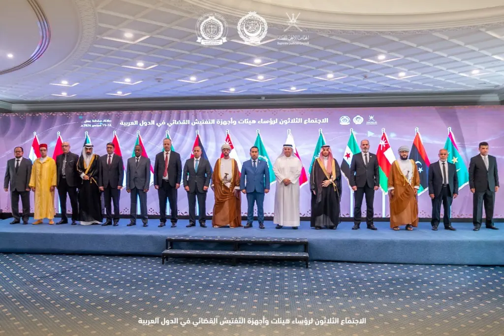La Mauritanie présente à la 30ème session des présidents des instances et organes d’inspection judiciaires des pays arabes