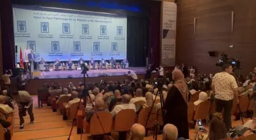 Les enjeux de l’énergie et de l’eau en Afrique à l’ordre du jour de l’ouverture de la session du festival d’Assila
