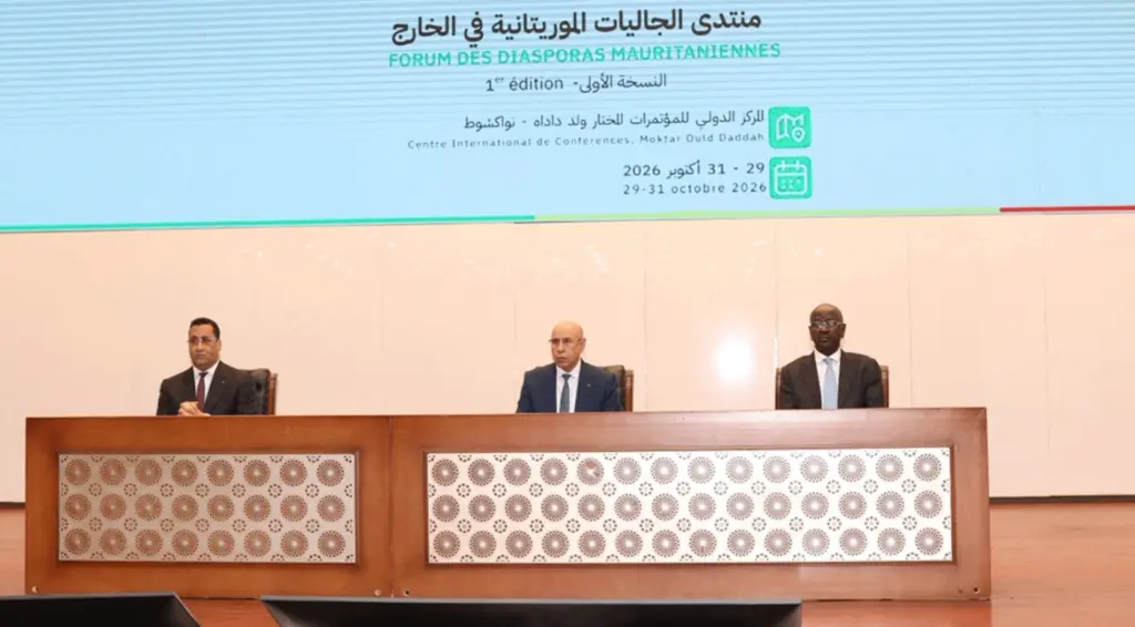 Ouverture au palais des congrès de la première édition du forum de la diaspora mauritanienne à l’étranger