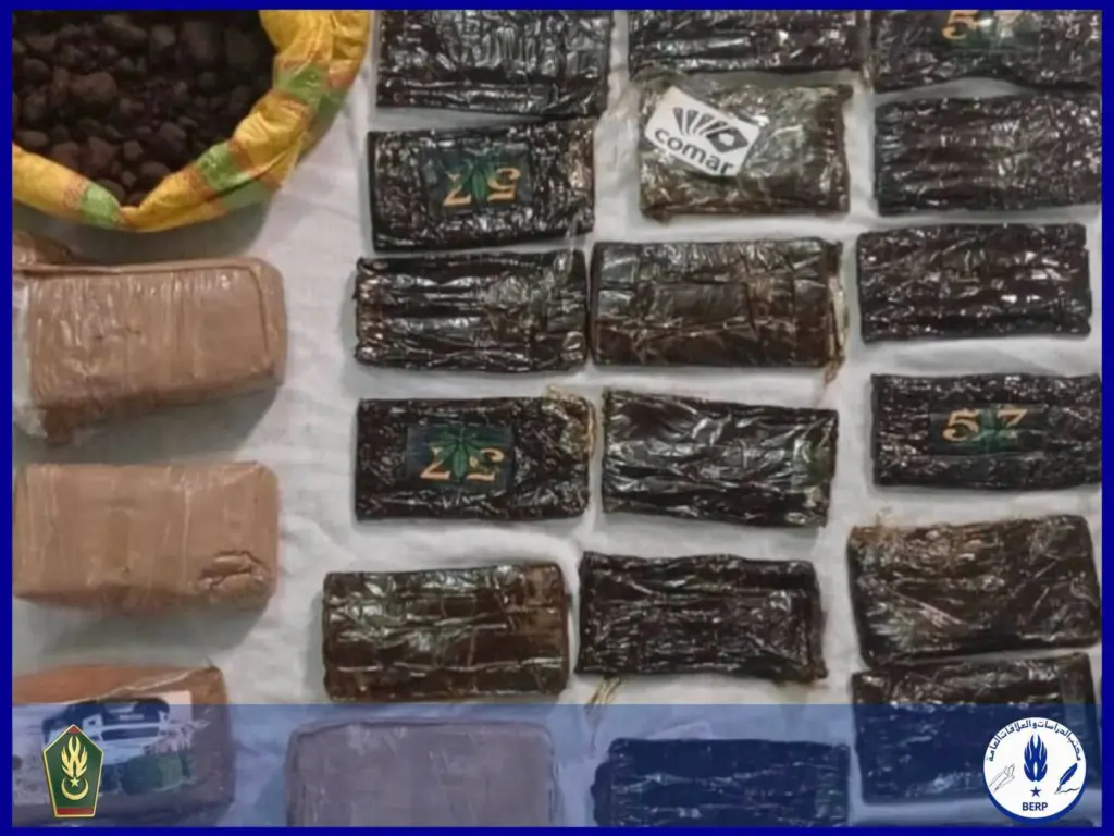Zouerate : démantèlement par la gendarmerie d’un réseau actif dans le trafic de drogue