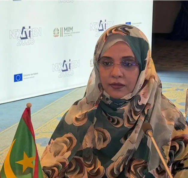 La ministre de l’éducation : « la Mauritanie s’efforce d’intégrer progressivement l’intelligence artificielle dans l’enseignement »